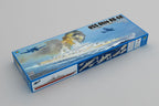 Trumpeter 1/350 USS Ohio BB-68 (2)