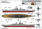 Trumpeter 1/350 USS Ohio BB-68 (4)