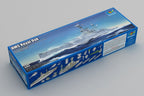 Trumpeter 1/350 HMS Royal Oak (4)