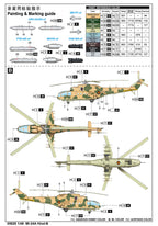 Trumpeter 1/48 Mi-24A Hind-B (6)