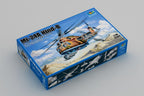 Trumpeter 1/48 Mi-24A Hind-B (2)