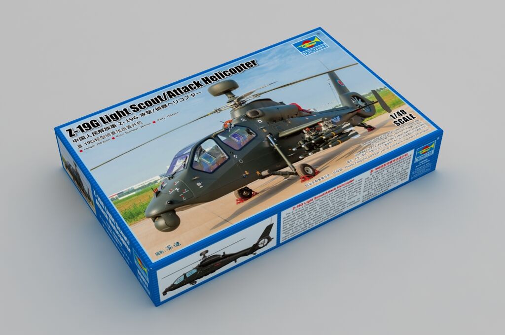 Trumpeter 1/48 Z-19G Light Scout/Attack Helicopter (5)