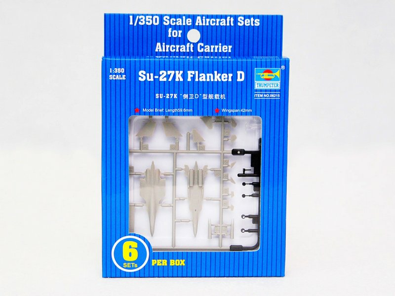 Trumpeter 06215 1/350 Su-27K Flanker D (8967480639725)