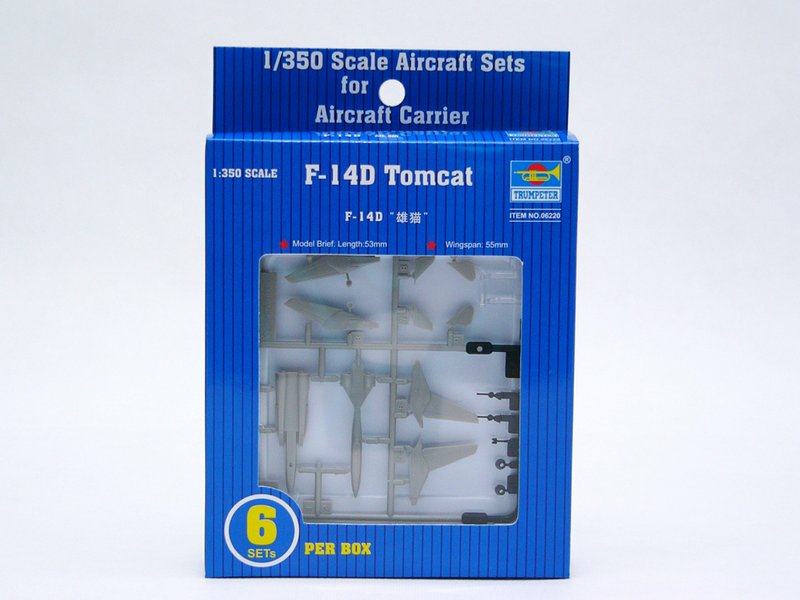 Trumpeter 06220 1/350 F-14D Tomcat (8967480705261)