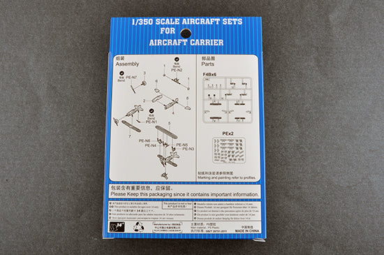 Trumpeter 06283 1/350 F4B (12 per kit) - Hobby City NZ (8967481196781)