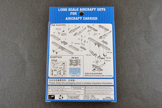 Trumpeter 06285 1/350 P2Y (12 per kit) (9120479740141)