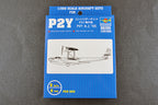 Trumpeter 1/350 P2Y (12 per kit) (2)