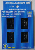 Trumpeter 06406 1/350 F6F HELLCAT (Pre-painted) (9120480100589)