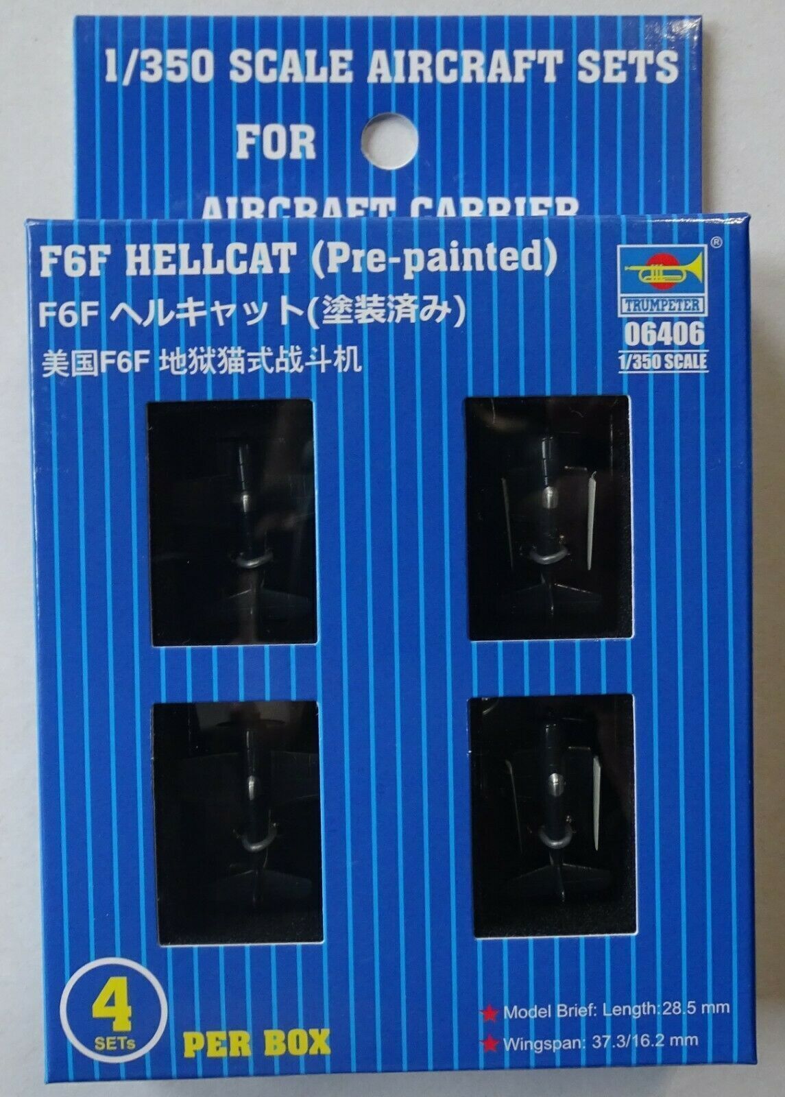 Trumpeter 06406 1/350 F6F HELLCAT (Pre-painted) (9120480100589)
