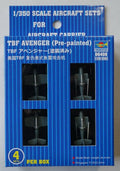 Trumpeter 06408 1/350 TBF AVENGER (Pre-painted) (9120480166125)