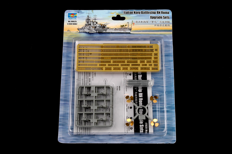Trumpeter 06625 1/350 Italian Navy Battleship RN Roma Accessories (8967481262317)