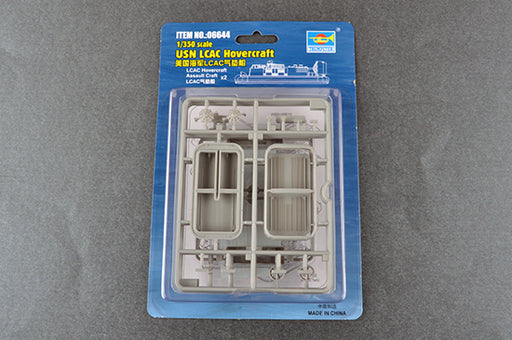 Trumpeter 06644 USN LCAC Hovercraft - Hobby City NZ (8967481295085)