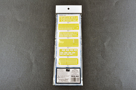 Trumpeter 06647 USS Langley AV-3 upgrade sets (8967481360621)