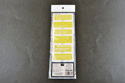 Trumpeter 06647 USS Langley AV-3 upgrade sets - Hobby City NZ (8967481360621)