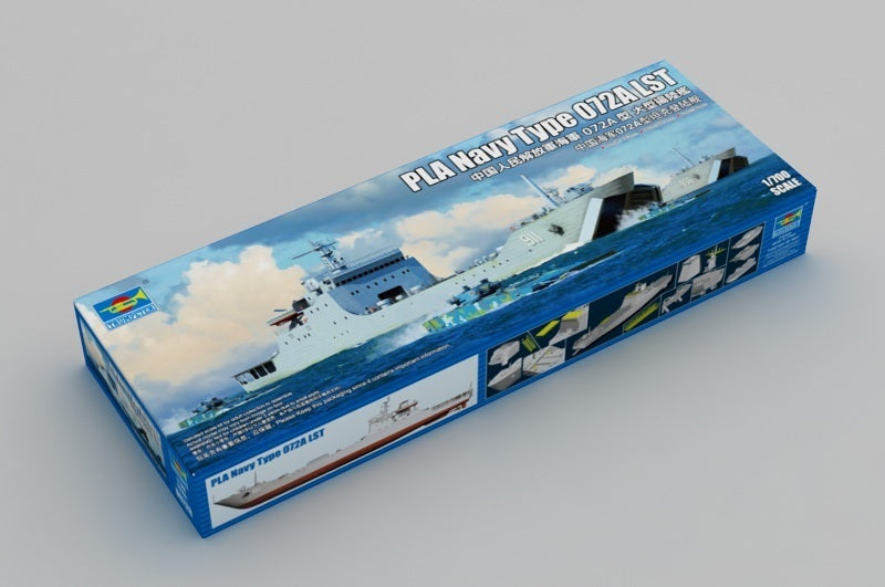 Trumpeter 06728 1/700 PLA Navy Type 072A LST - Hobby City NZ (8967481458925)