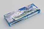 Trumpeter 1/700 HMS Cornwall (2)