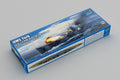 Trumpeter 06745 1/700 HMS York (8967481589997)