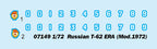 Trumpeter 1/72 Russian T-62 ERA (Mod.1972) (3)