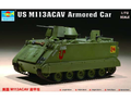 Trumpeter 07237 1/72 US M 113ACAV Armored Car (9120480526573)