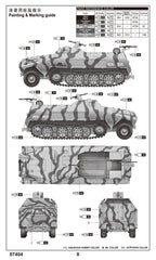 Trumpeter 1/72 Sd.Kfz.8 Gepanzerte 12t (4)