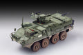Trumpeter 07422 1/72 M1127 Stryker Reconnaissance Vehicle (RV) (8967482867949)
