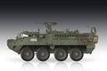 Trumpeter 07423 1/72 M1130 Stryker Command Vehicle - Hobby City NZ