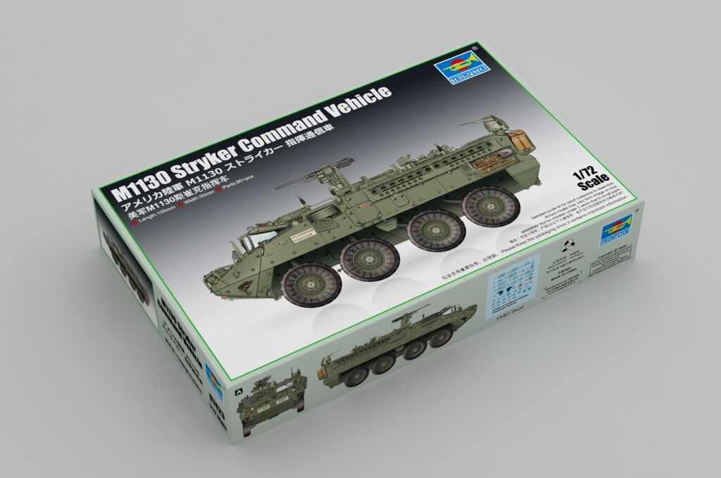Trumpeter 07423 1/72 M1130 Stryker Command Vehicle - Hobby City NZ