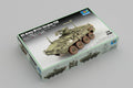 Trumpeter 07424 1/72 US Army M1131 Stryker FSV (9120480690413)