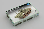 Trumpeter 1/72 US Army M1131 Stryker FSV