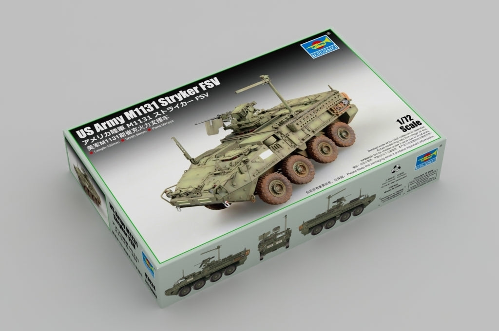 Trumpeter 07424 1/72 US Army M1131 Stryker FSV (9120480690413)