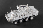 Trumpeter 1/72 US Army M1131 Stryker FSV (4)
