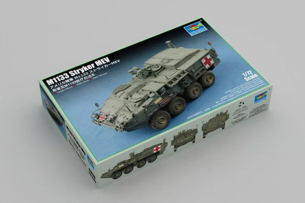 Trumpeter 1/72 M1133 Stryker MEV