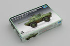Trumpeter 1/72 LAV-150 Commando AFV w/ Cockerill 90mm Gun (3)