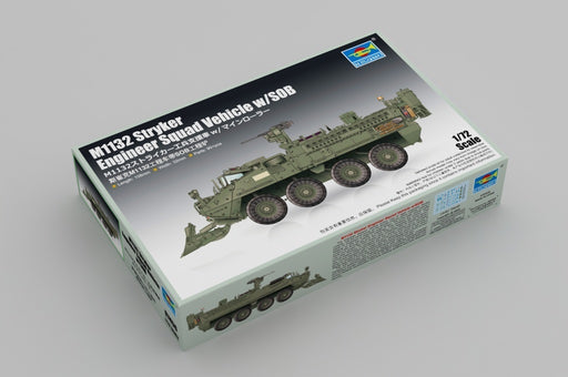 Trumpeter 07456 1/72 M1132 Stryker Engineer Squad Vehicle w/SOB - Hobby City NZ (8967483130093)