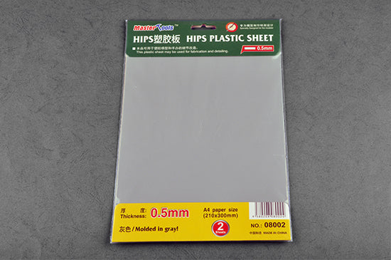 Trumpeter 08002 0.5mm HIPS plastic sheet (210mmx300mm x2pcs.) Modelling Tool - Hobby City NZ (8967483195629)