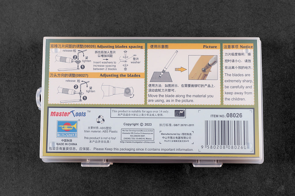 Trumpeter 08026 Rivet maker for model 1 Modelling Tool - Hobby City NZ