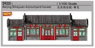 Trumpeter 09001 1/100 Beijing Siheyuan (Courtyard House) (8967483654381)