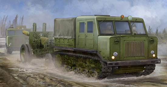 Trumpeter 09514 1/35 Russian AT-S Tractor