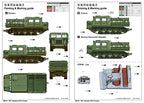 Trumpeter 09514 1/35 Russian AT-S Tractor