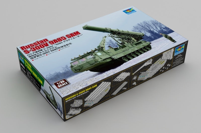 Trumpeter 09521 1/35 Russian S-300V 9A85 SAM (8967483752685)