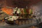 Trumpeter 09531 1/35 Flakpanther with 8.8cm Flak 36/37