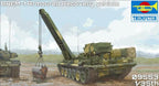 Trumpeter 09553 1/35 Russian BREM-1 Armoured Recovery Vehicle