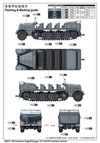 Trumpeter 1/35 Schwerer Zugkraftwagen 18 t Sd.Kfz.9 Artillery (5)