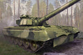Trumpeter 09583 1/35 Object 292 (8967484113133)