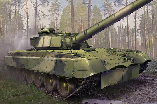 Trumpeter 09583 1/35 Object 292 (8967484113133)