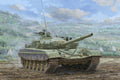 Trumpeter 09604 1/35 T-72M1 MBT (8967484539117)
