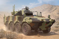 Trumpeter 09606 1/35 VBM Freccia (8967484571885)