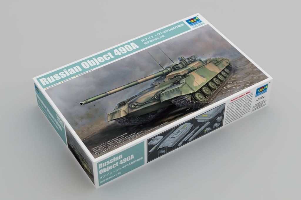 Trumpeter 09607 1/35 Russian Object 490A (8967484637421)
