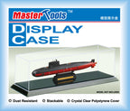 Trumpeter Plastic Display Case 257 x 66 x 82mm (2)