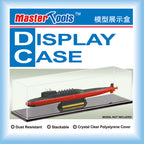 Trumpeter Plastic Display Case 359 x 89 x 89mm (2)